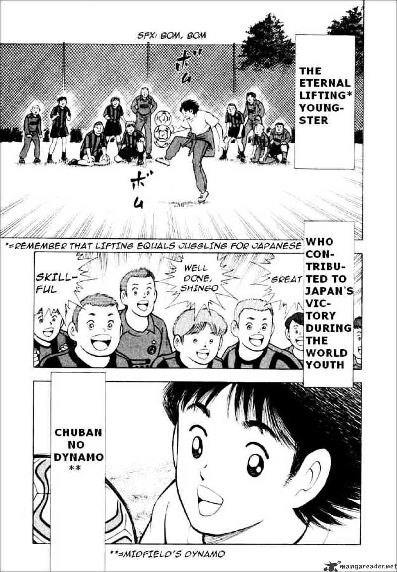 Captain Tsubasa Road To 2002 Chapter 66 #1
