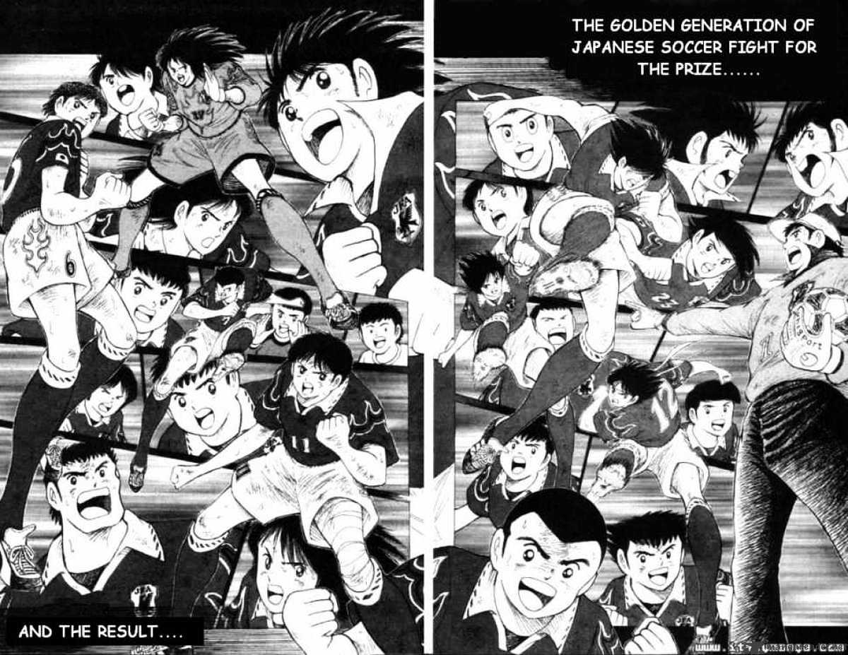 Captain Tsubasa Road To 2002 Chapter 1 #6