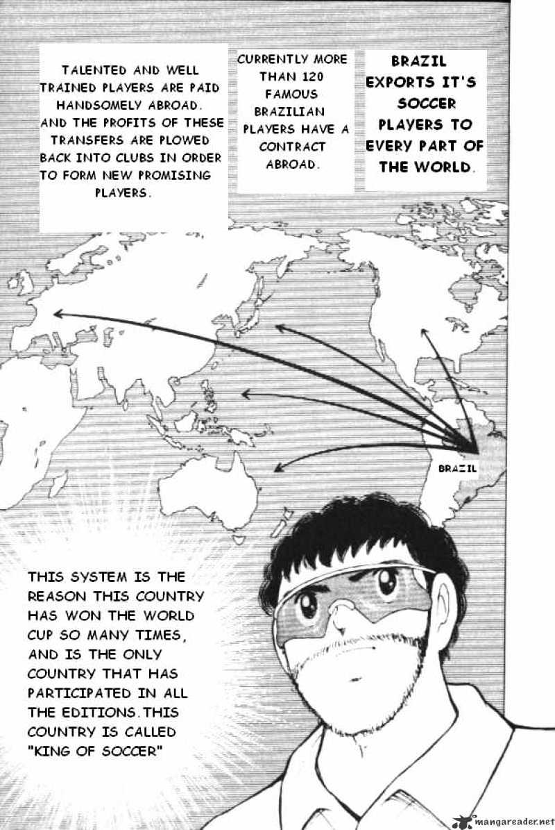 Captain Tsubasa Road To 2002 Chapter 1 #17