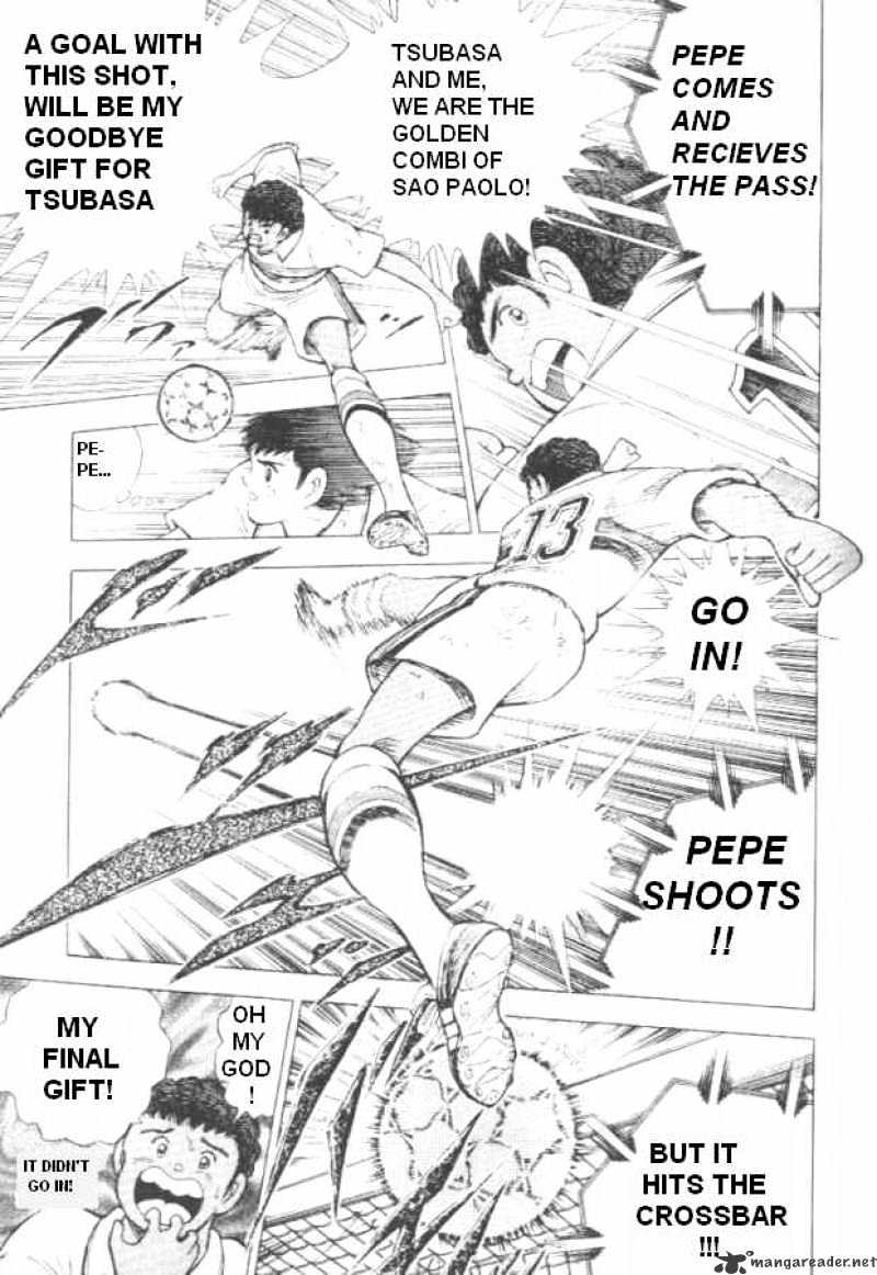 Captain Tsubasa Road To 2002 Chapter 1 #25