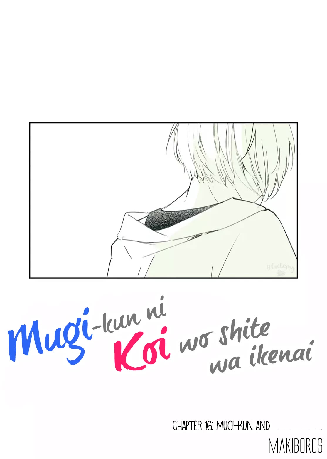 Mugi-Kun Ni Koi Wo Shite Wa Ikenai Chapter 16 #3