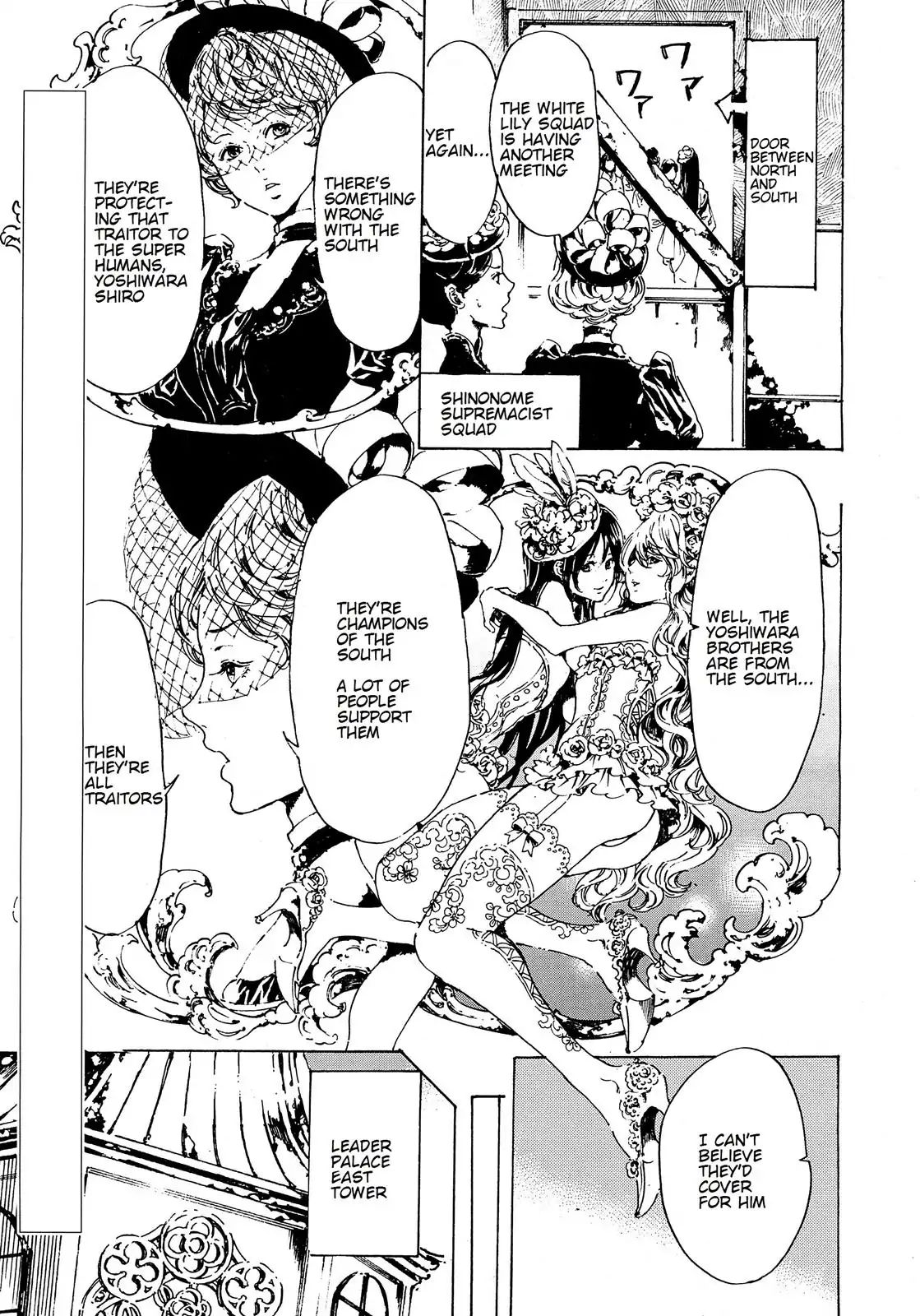 Adekan Chapter 42 #4