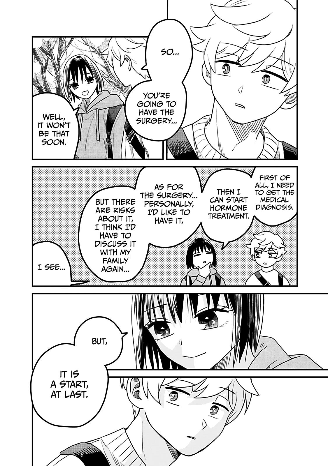 After School Mate Chapter 13 #22