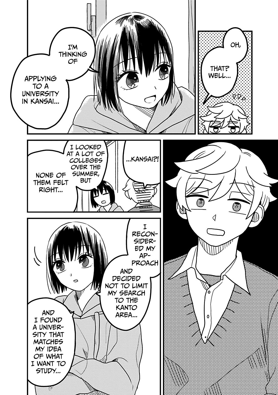 After School Mate Chapter 12 #6