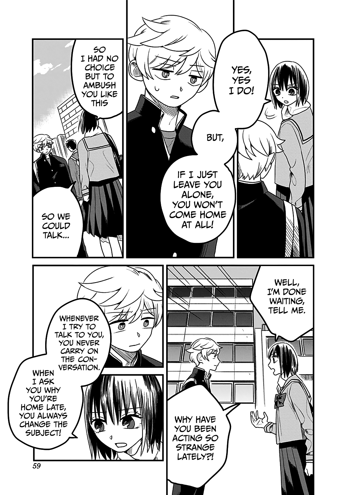 After School Mate Chapter 9 #7
