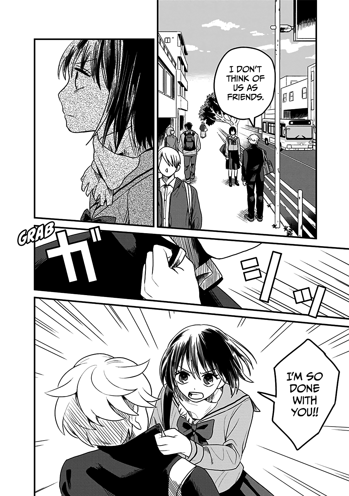 After School Mate Chapter 9 #10