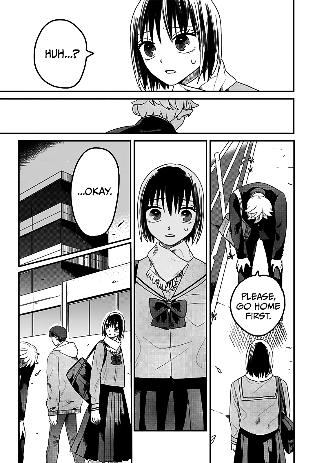 After School Mate Chapter 9 #19
