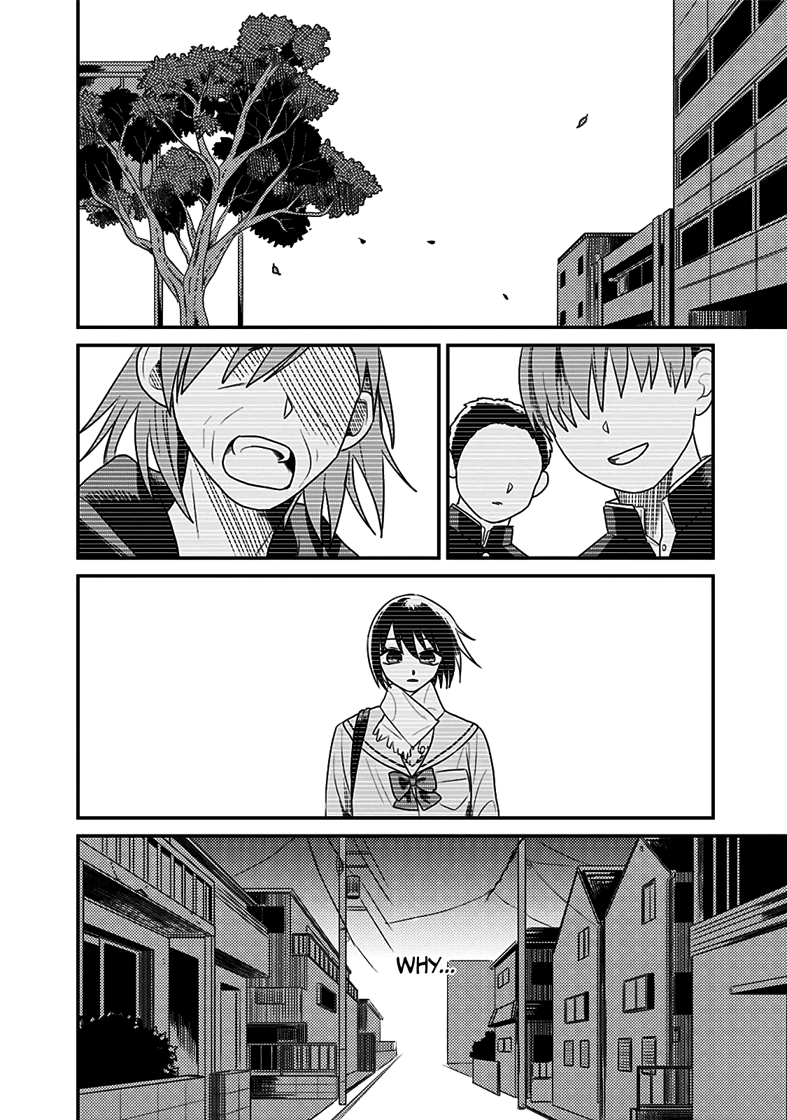 After School Mate Chapter 9 #20