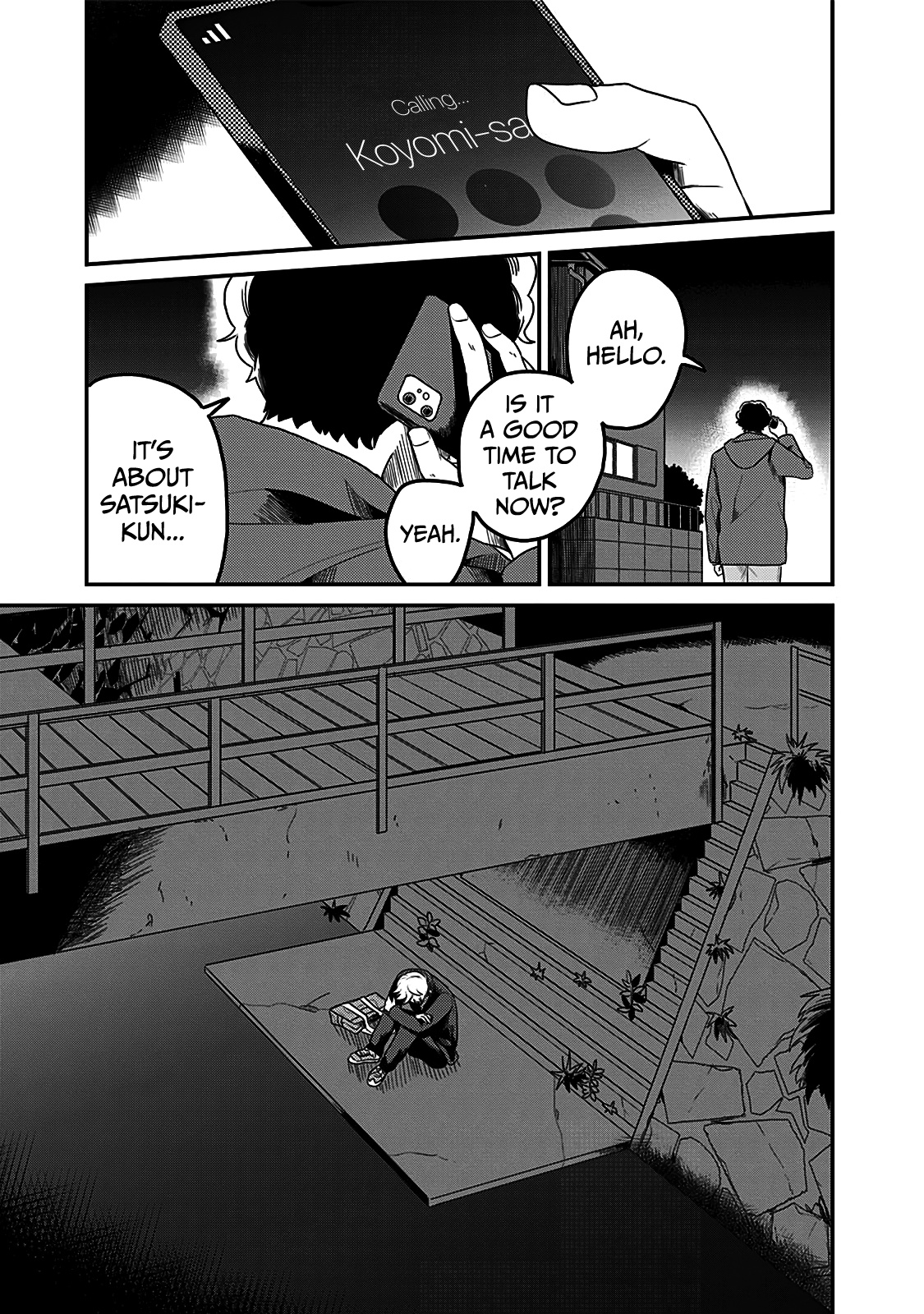 After School Mate Chapter 9 #25