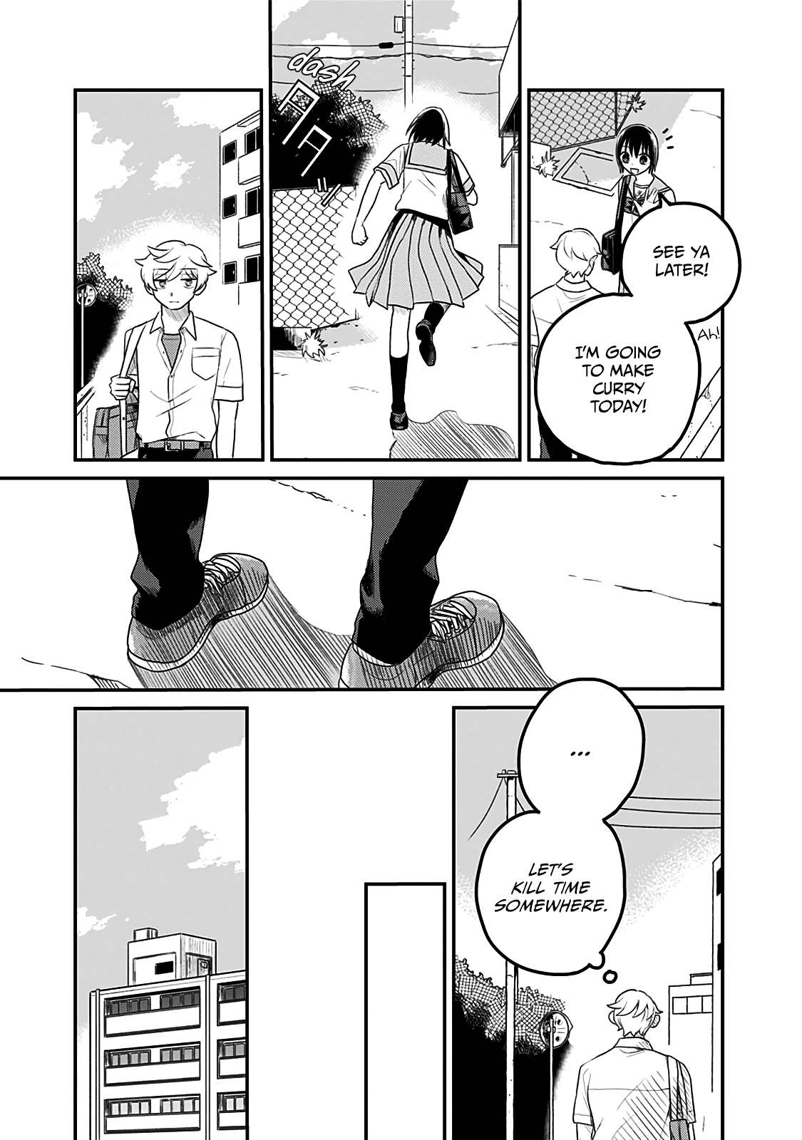 After School Mate Chapter 7 #7