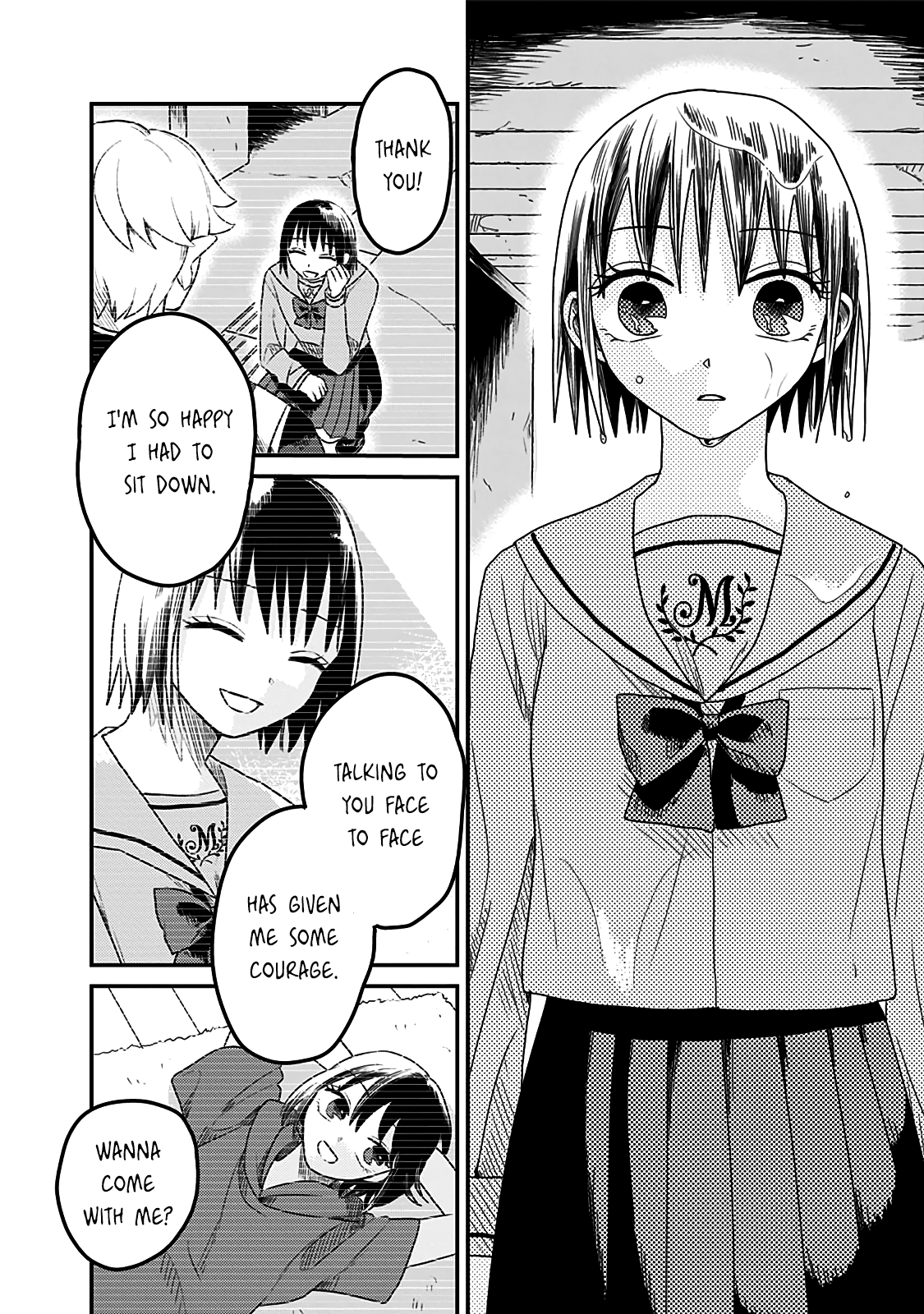 After School Mate Chapter 7 #12