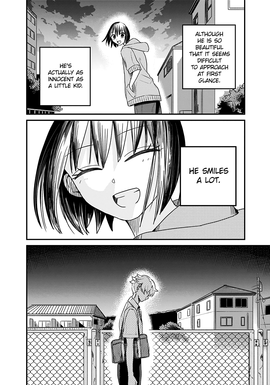 After School Mate Chapter 7 #14