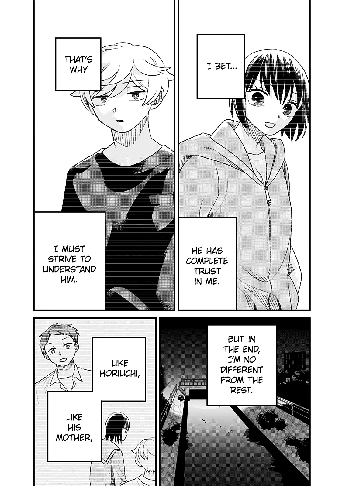 After School Mate Chapter 7 #22