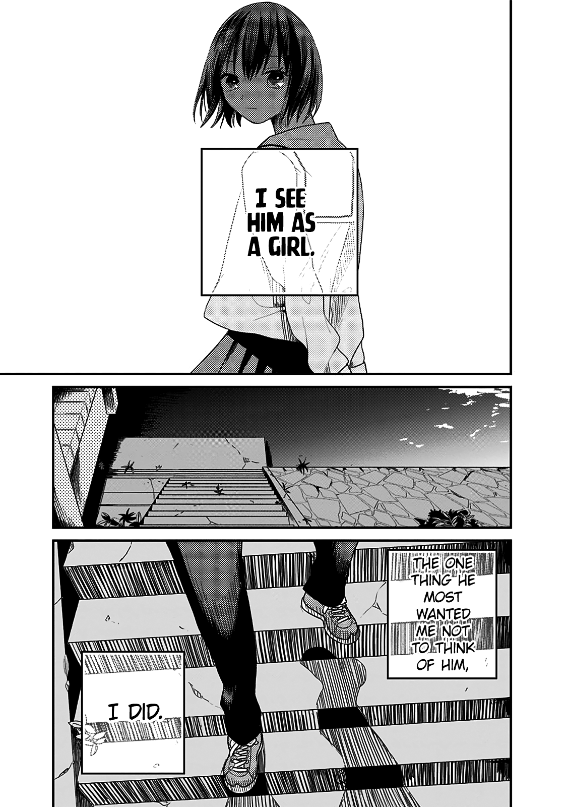After School Mate Chapter 7 #23