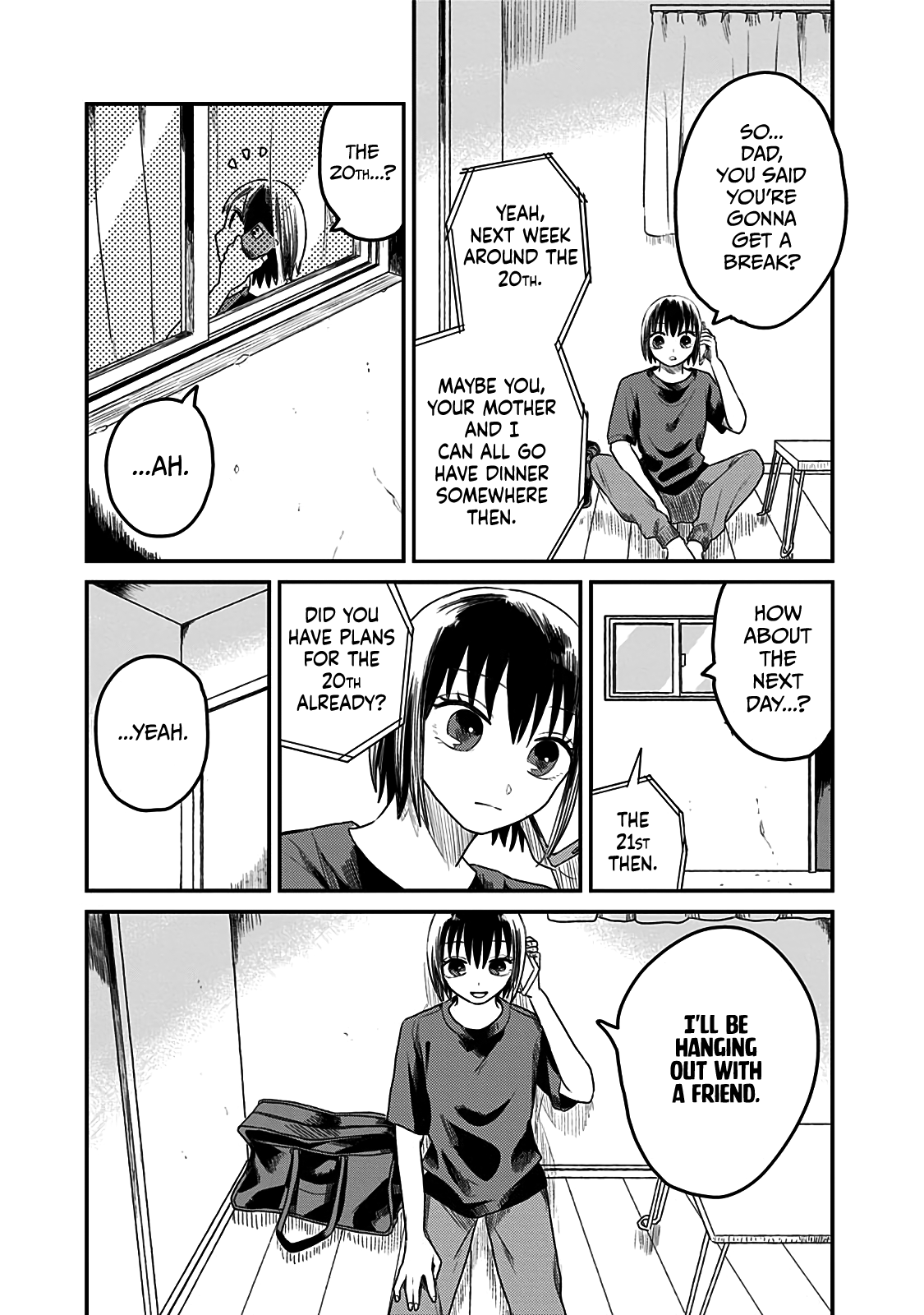 After School Mate Chapter 6 #11