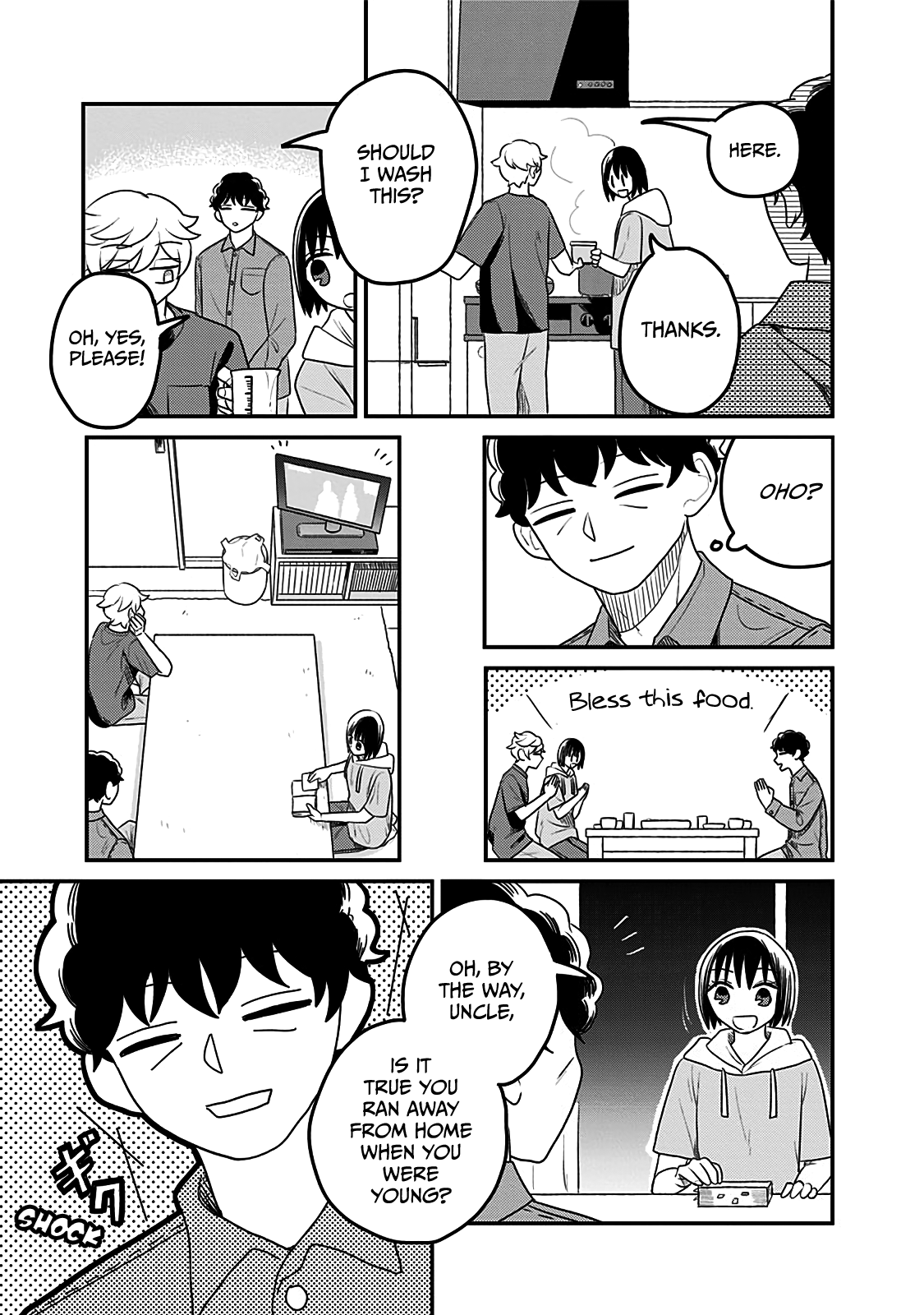 After School Mate Chapter 5 #13