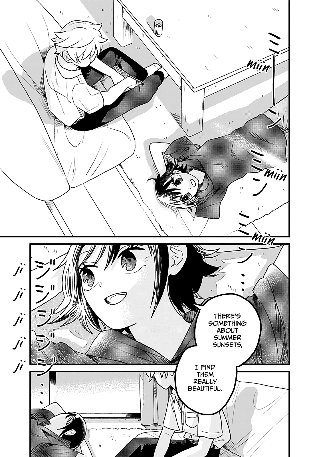 After School Mate Chapter 5 #23