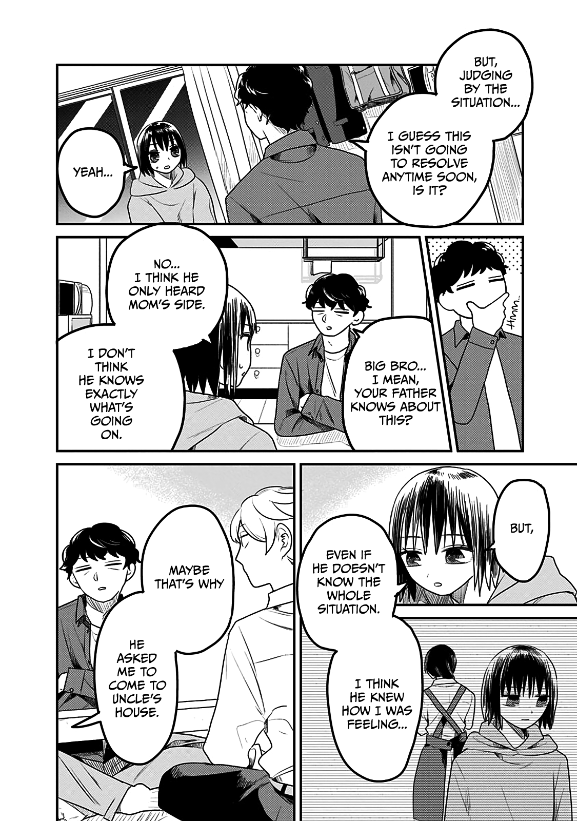 After School Mate Chapter 2 #32