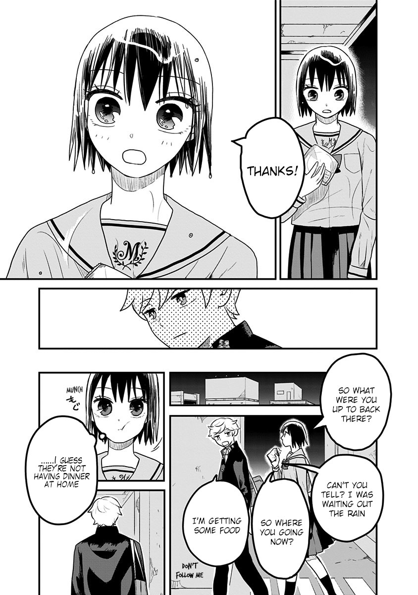 After School Mate Chapter 1 #30