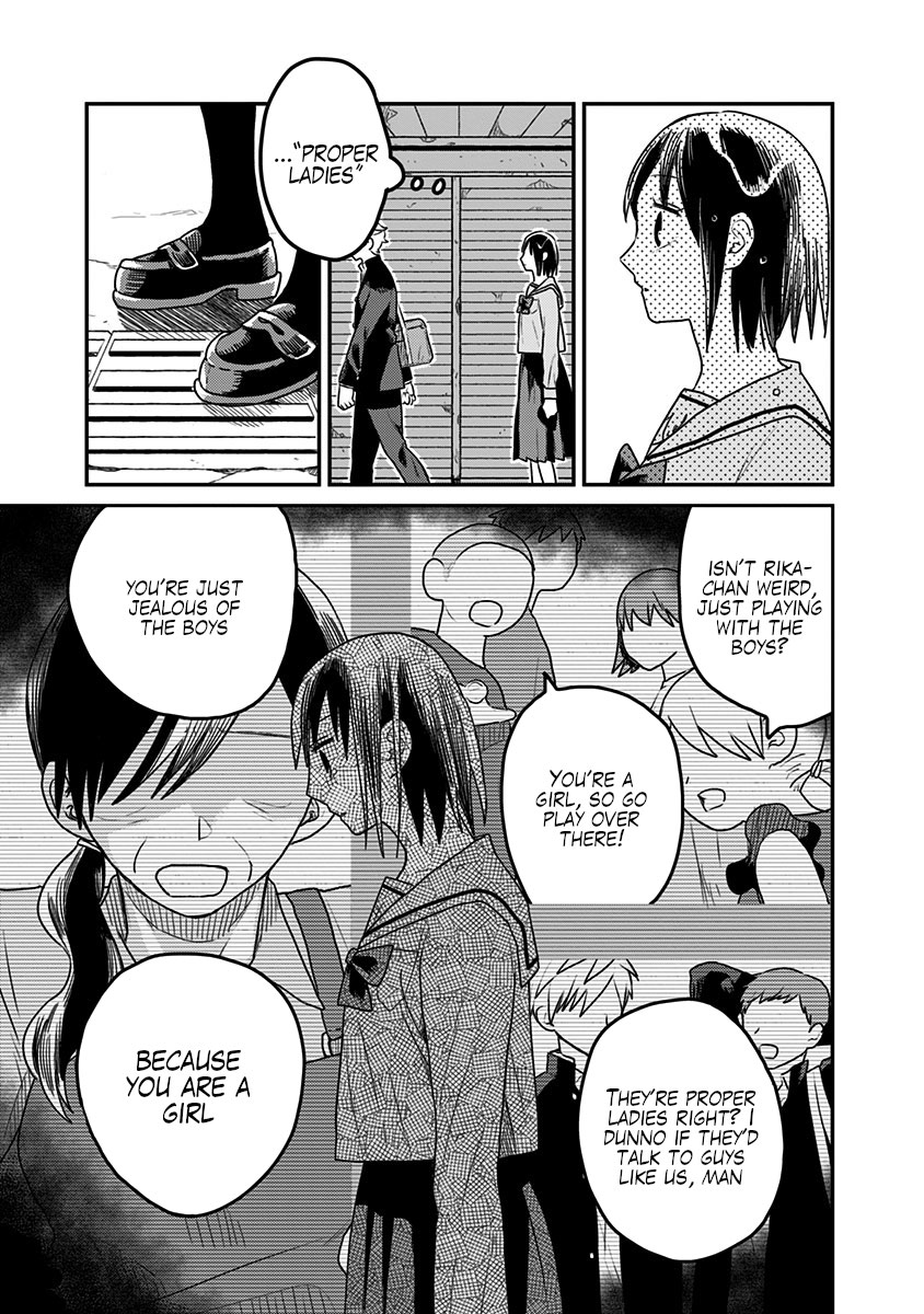 After School Mate Chapter 1 #34