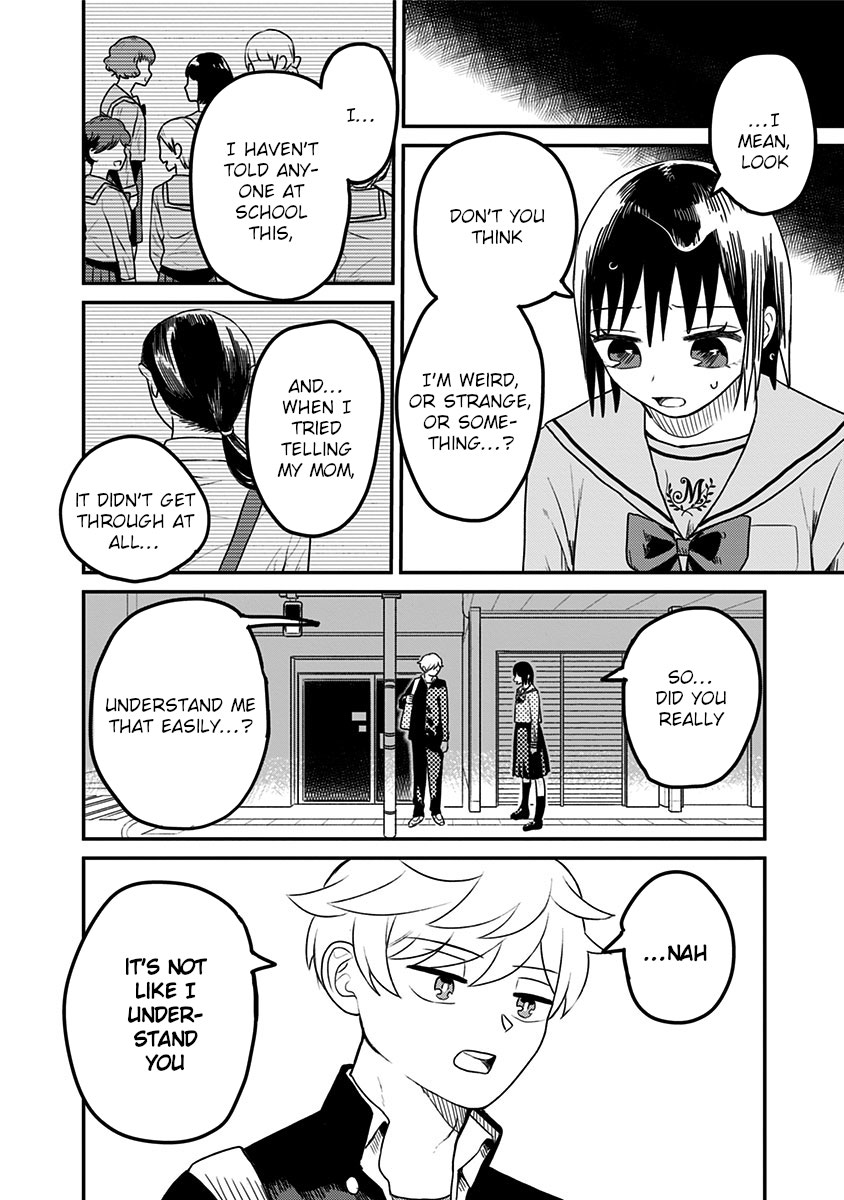 After School Mate Chapter 1 #39