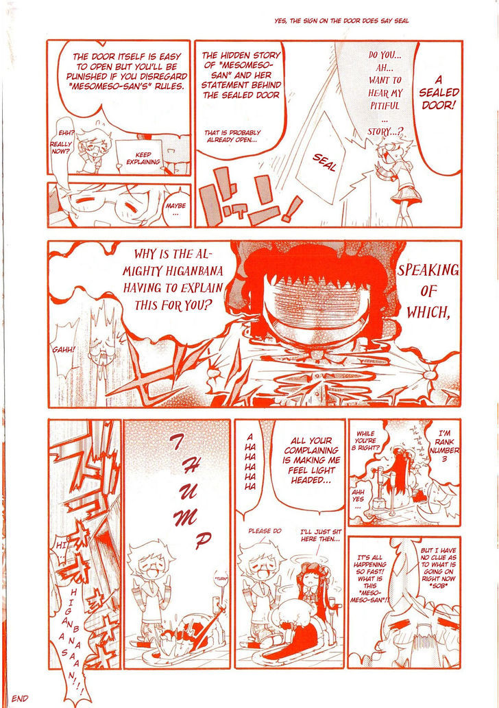 Higanbana No Saku Yoru Ni Chapter 20.5 #3