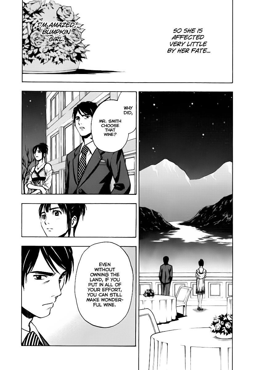 Sommeliere Chapter 1 #53