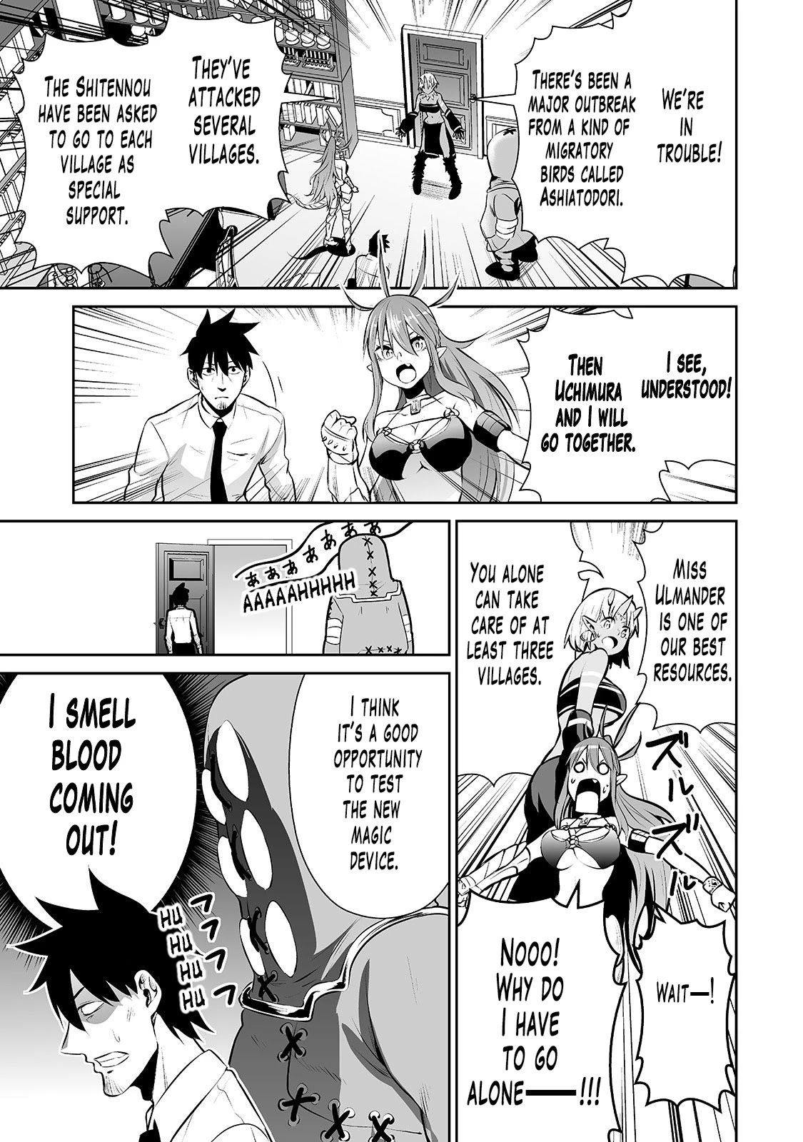 Salaryman Ga Isekai Ni Ittara Shitennou Ni Natta Hanashi Chapter 12 #2