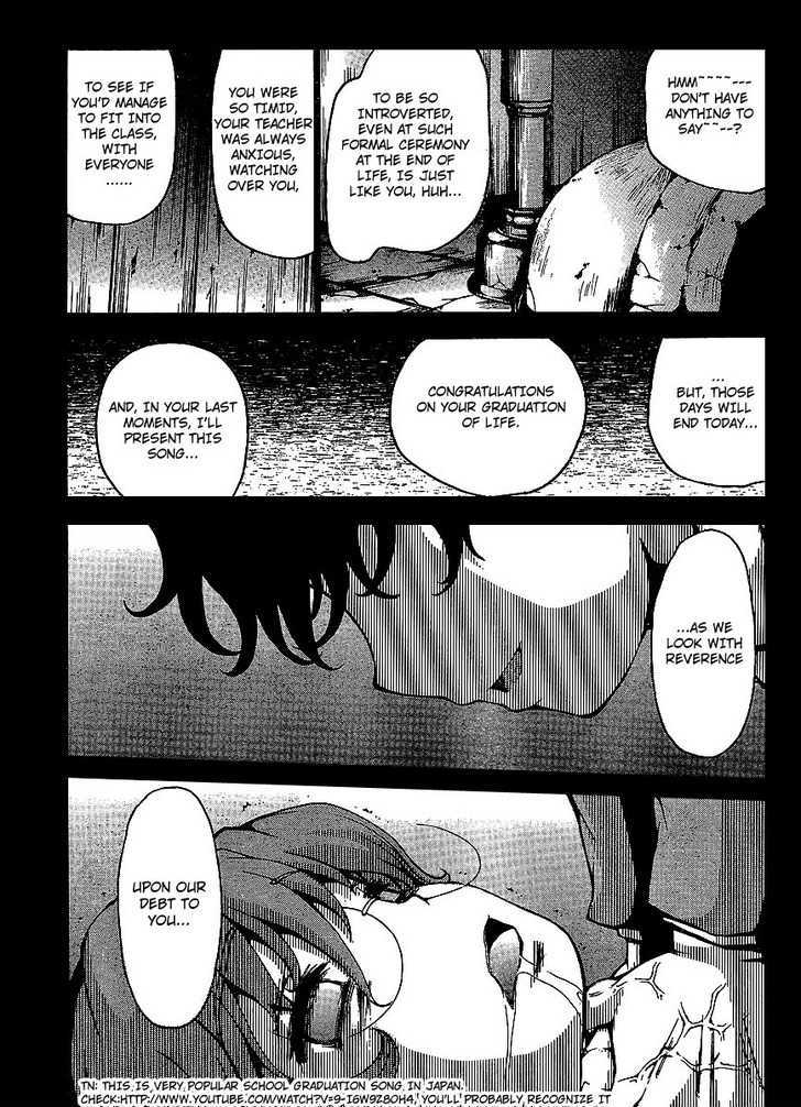 Higanbana No Saku Yoru Ni Chapter 4 #8