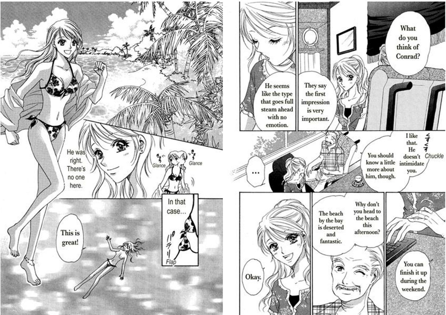 Jounetsu Wa Arashi No Atode Chapter 1 #14