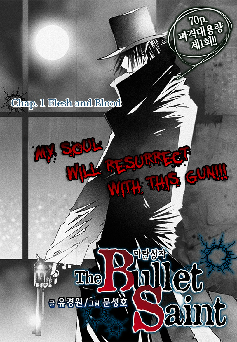 The Bullet Saint Chapter 1 #3