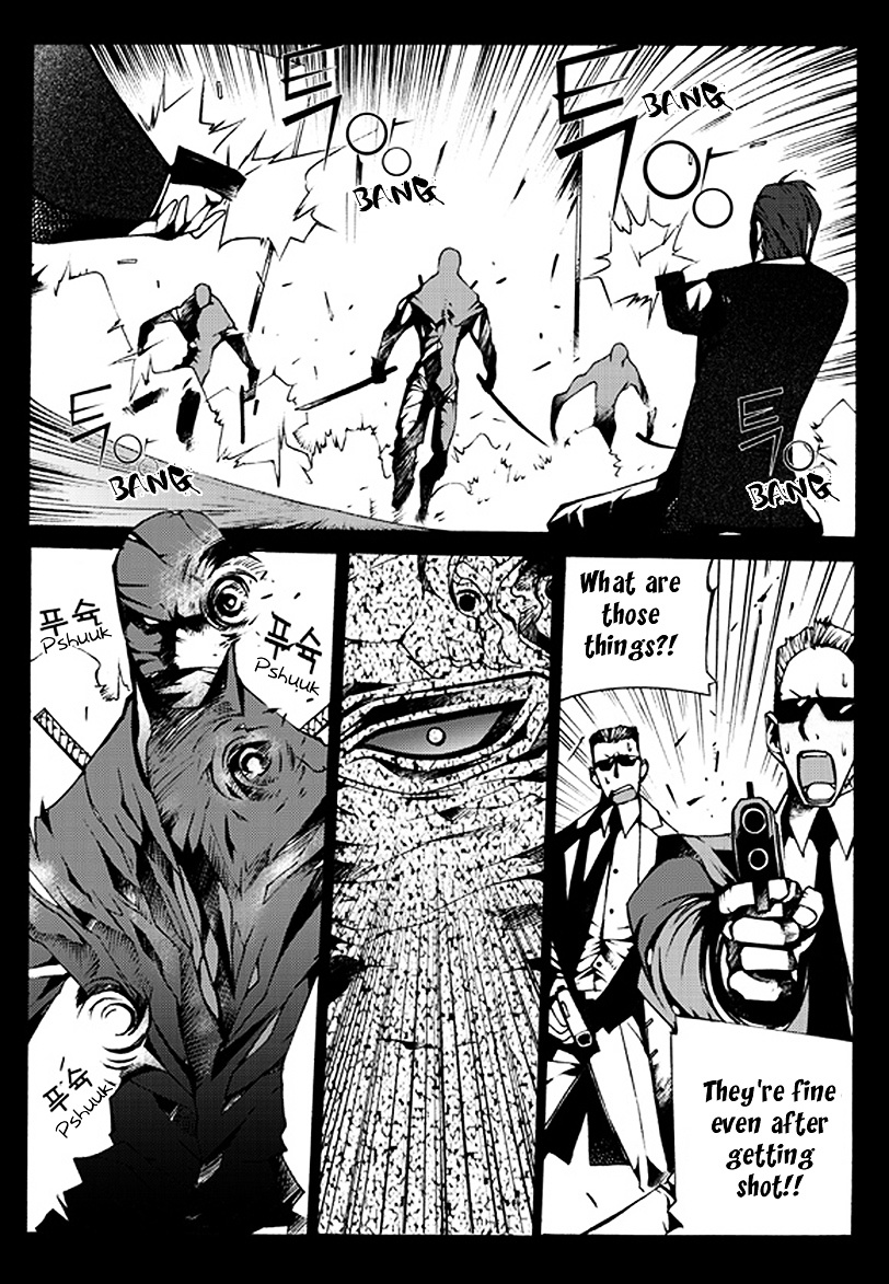 The Bullet Saint Chapter 1 #48