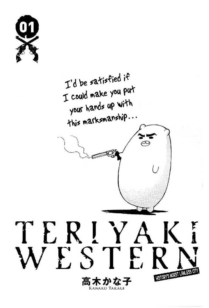 Teriyaki Western Chapter 0 #2