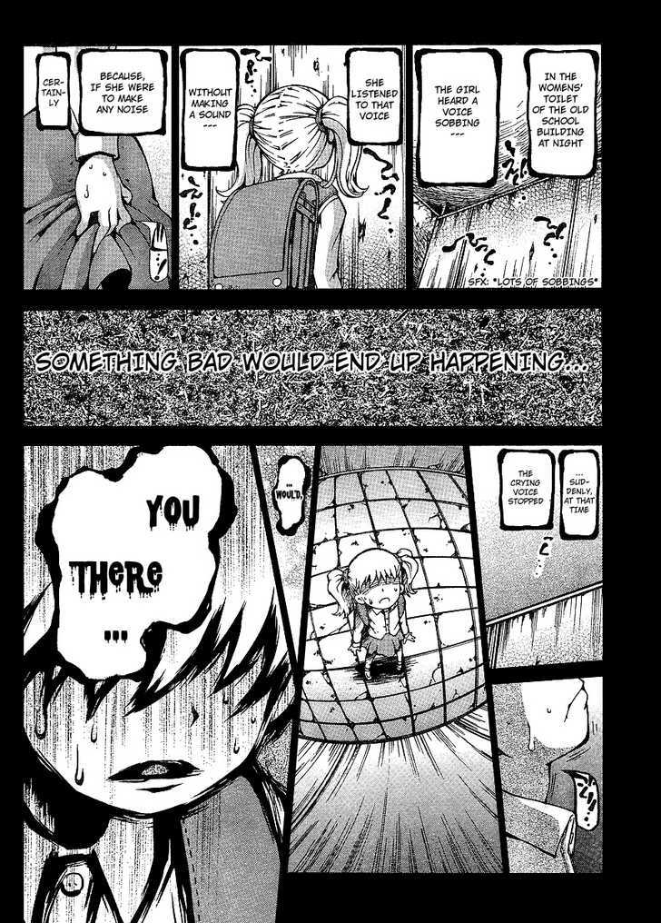 Higanbana No Saku Yoru Ni Chapter 2 #3