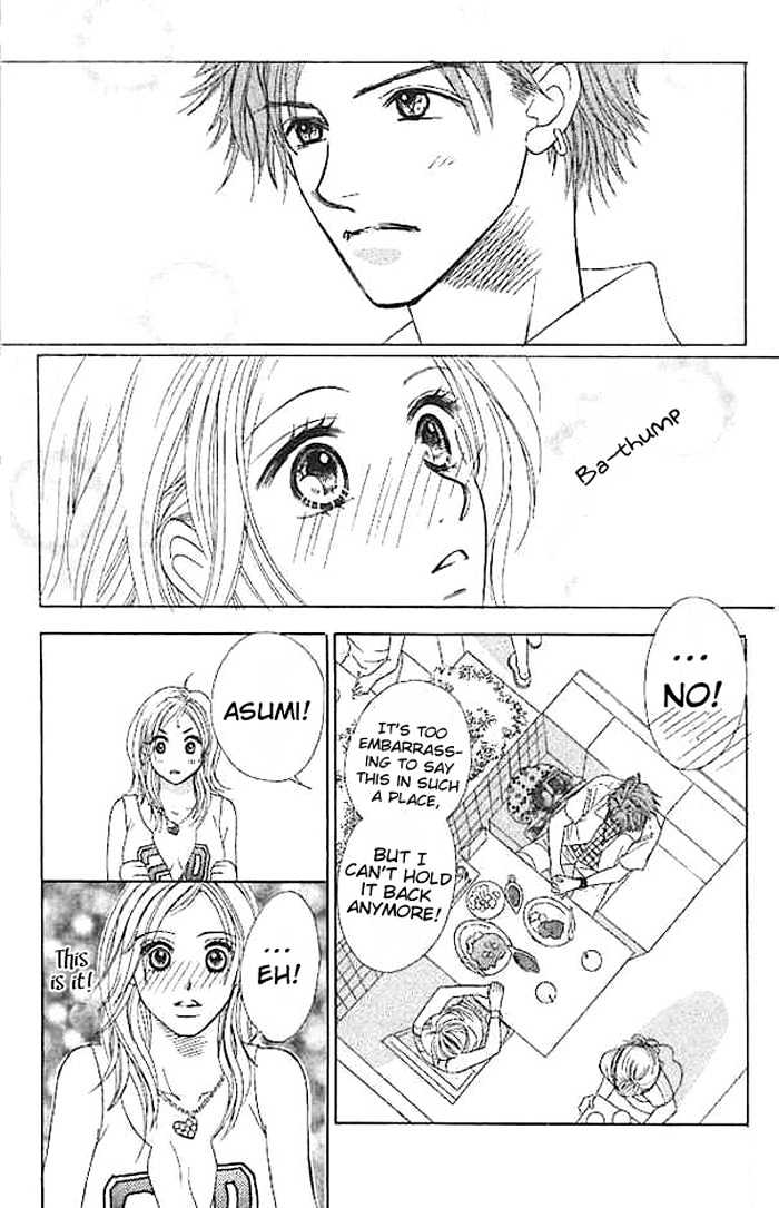 Junai Clover Chapter 3 #15