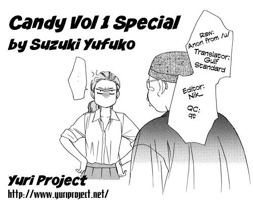 Candy (Suzuki Yufuko) Chapter 10.5 #22