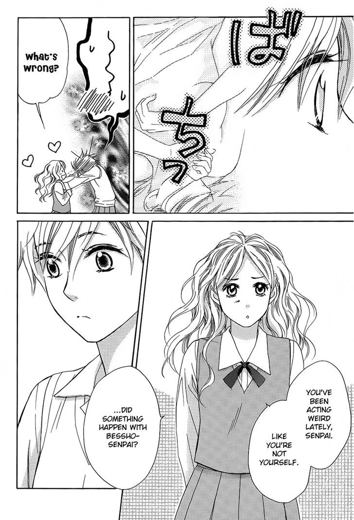 Candy (Suzuki Yufuko) Chapter 8 #6