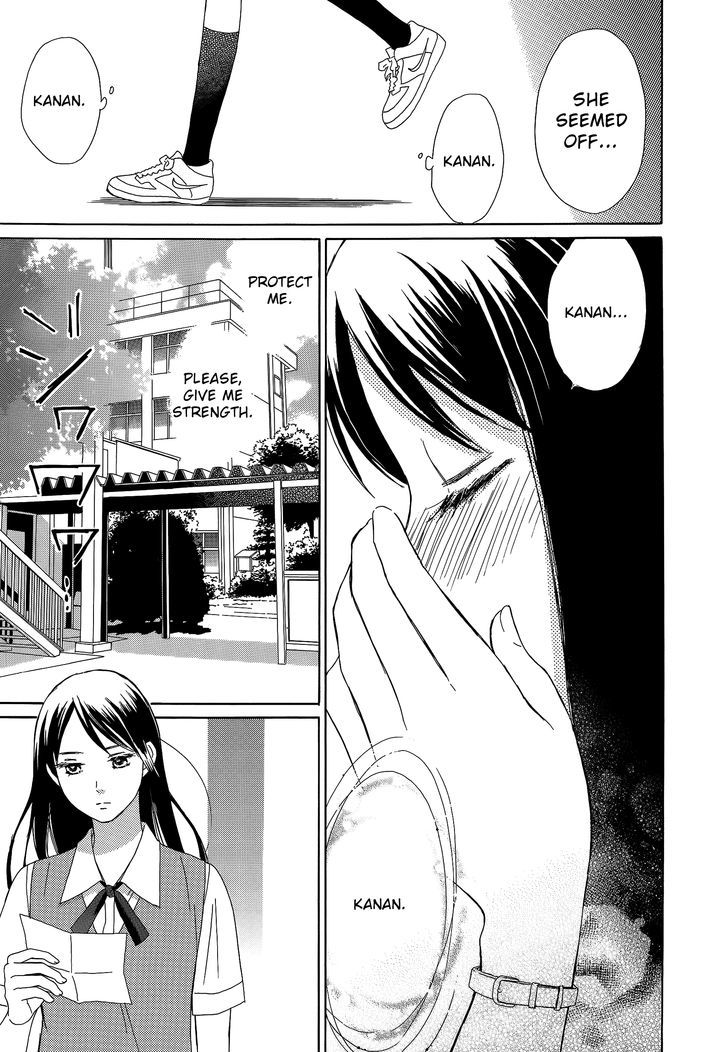 Candy (Suzuki Yufuko) Chapter 5 #15