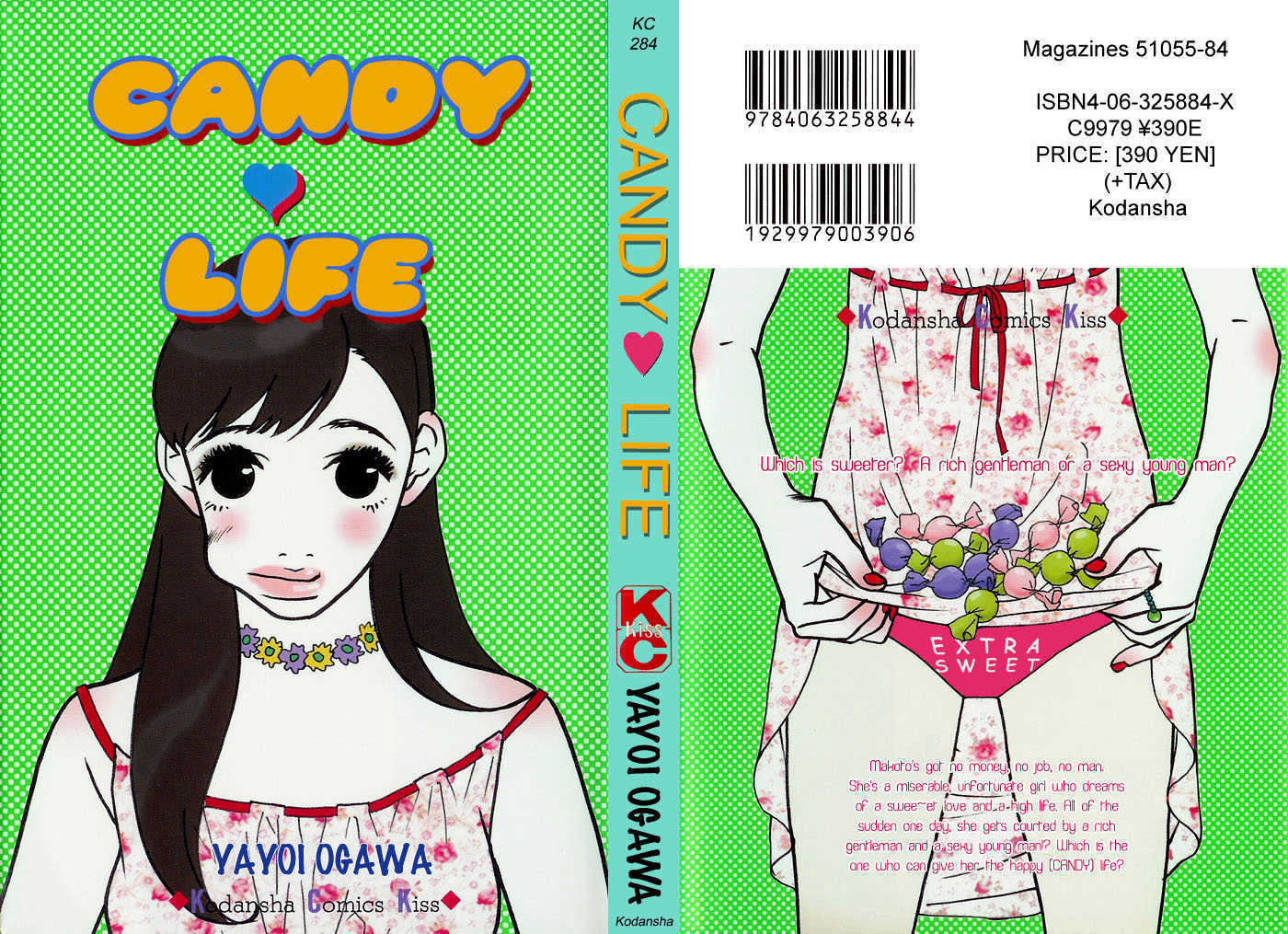 Candy Life Chapter 1 #3