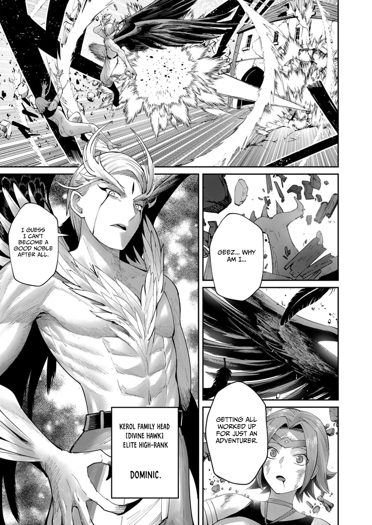 Savage Hero Chapter 49 #14