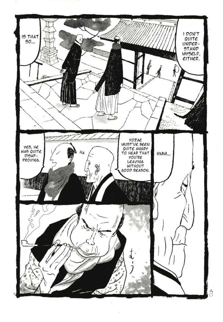 Takemitsu Zamurai Chapter 75 #4