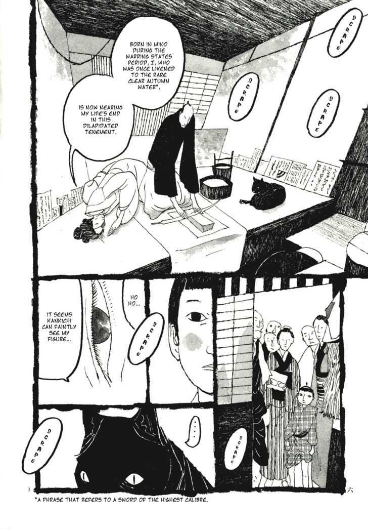 Takemitsu Zamurai Chapter 71 #8