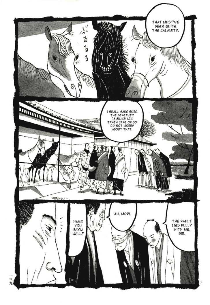 Takemitsu Zamurai Chapter 68 #7