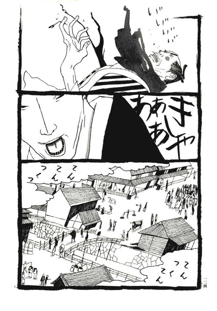 Takemitsu Zamurai Chapter 57 #6