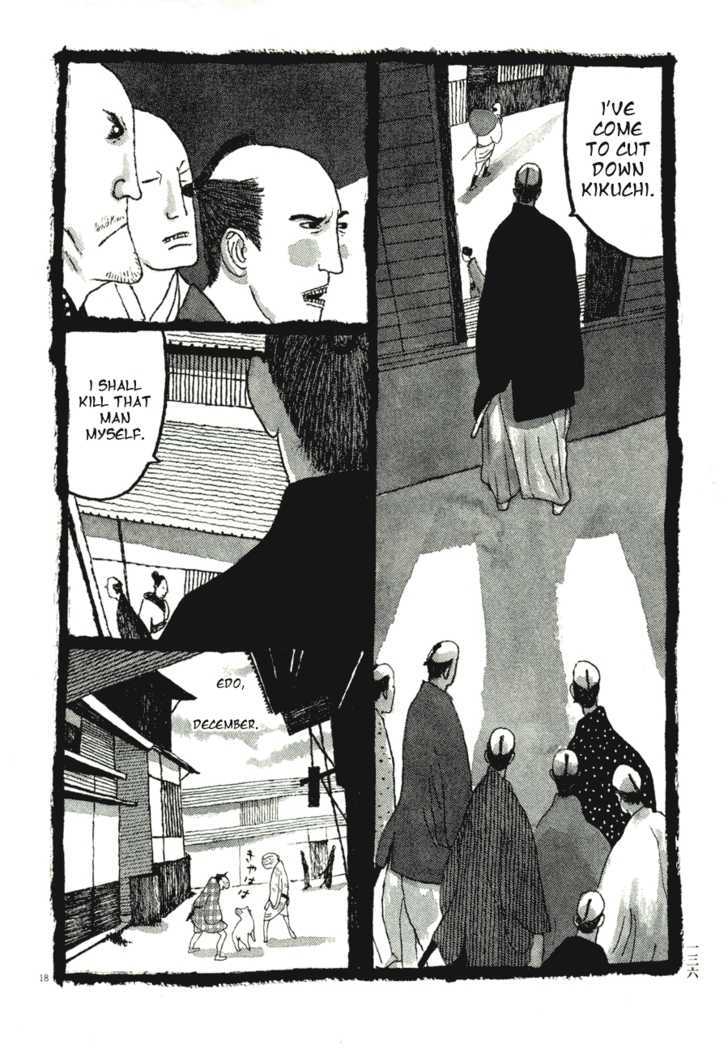 Takemitsu Zamurai Chapter 57 #18