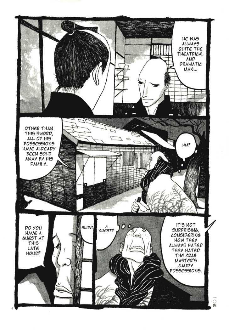 Takemitsu Zamurai Chapter 56 #4