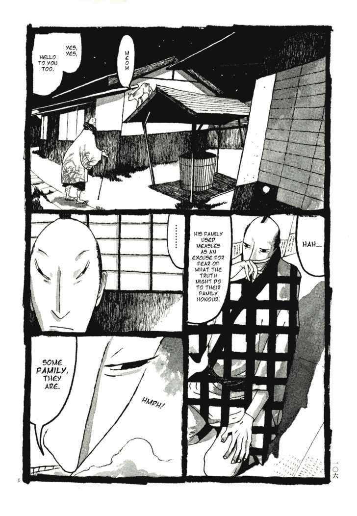 Takemitsu Zamurai Chapter 56 #6