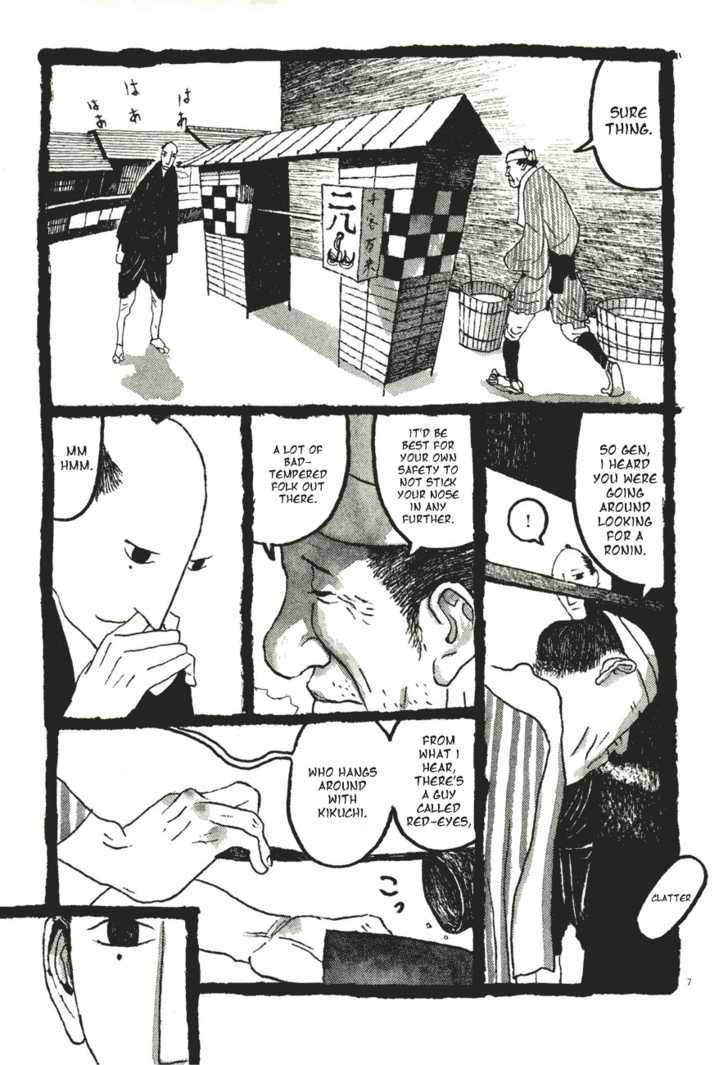 Takemitsu Zamurai Chapter 52 #7
