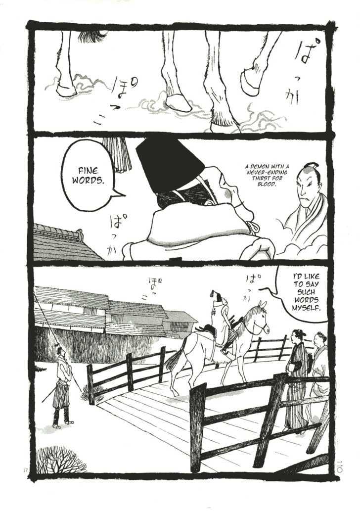 Takemitsu Zamurai Chapter 51 #21