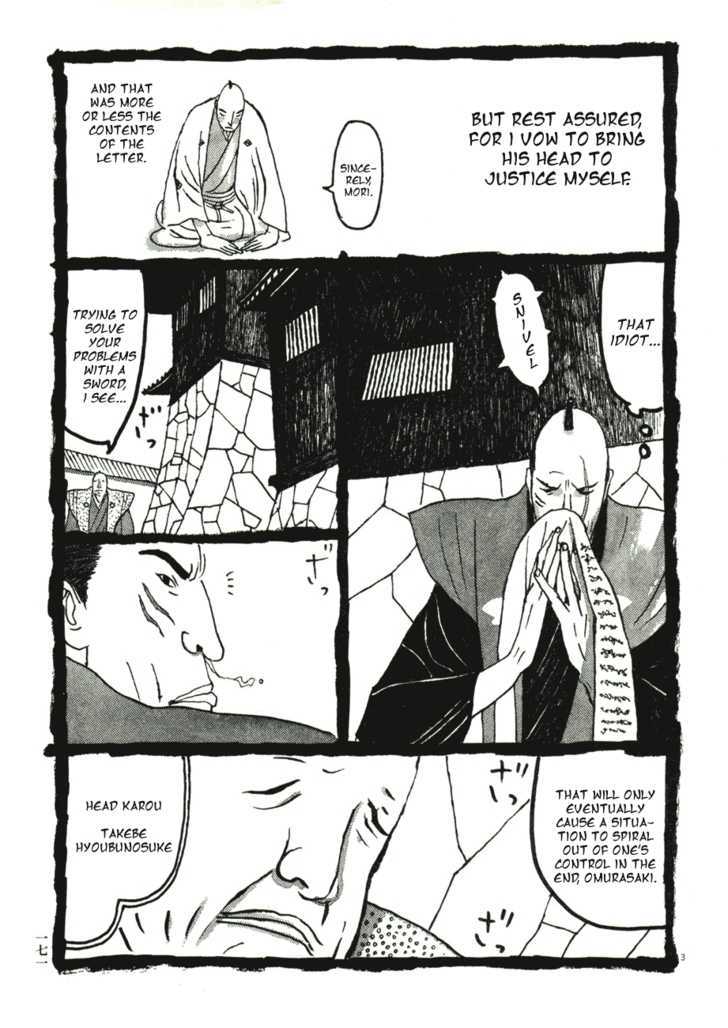 Takemitsu Zamurai Chapter 50 #4